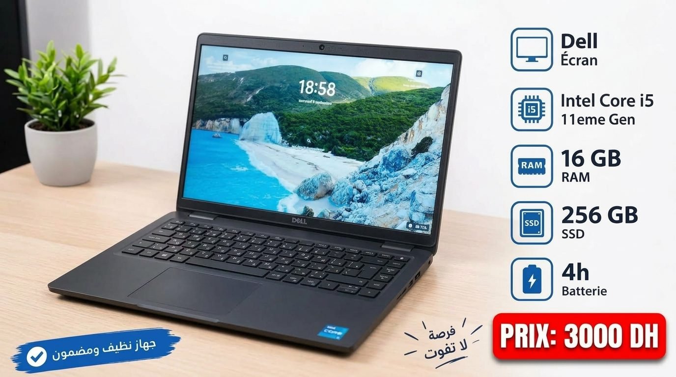 Dell i5 11ème Génération Tactile