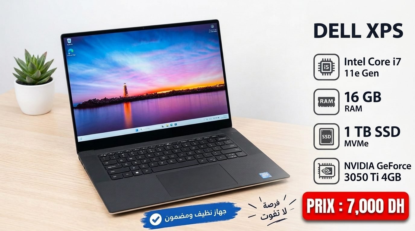 Dell XPS i7 11ème RTX 3050 Ti