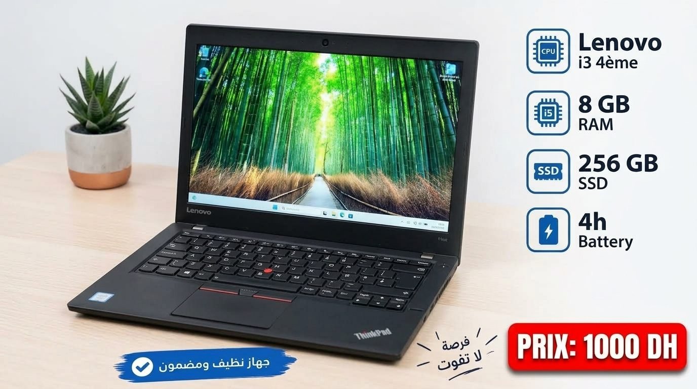 Lenovo ThinkPad i3 4ème Génération