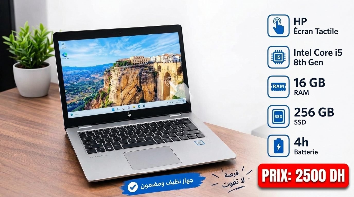 HP i5 8ème Génération Tactile 16GB 256GB SSD